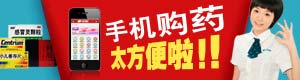 高级功能免费的短信在线呼死你2023